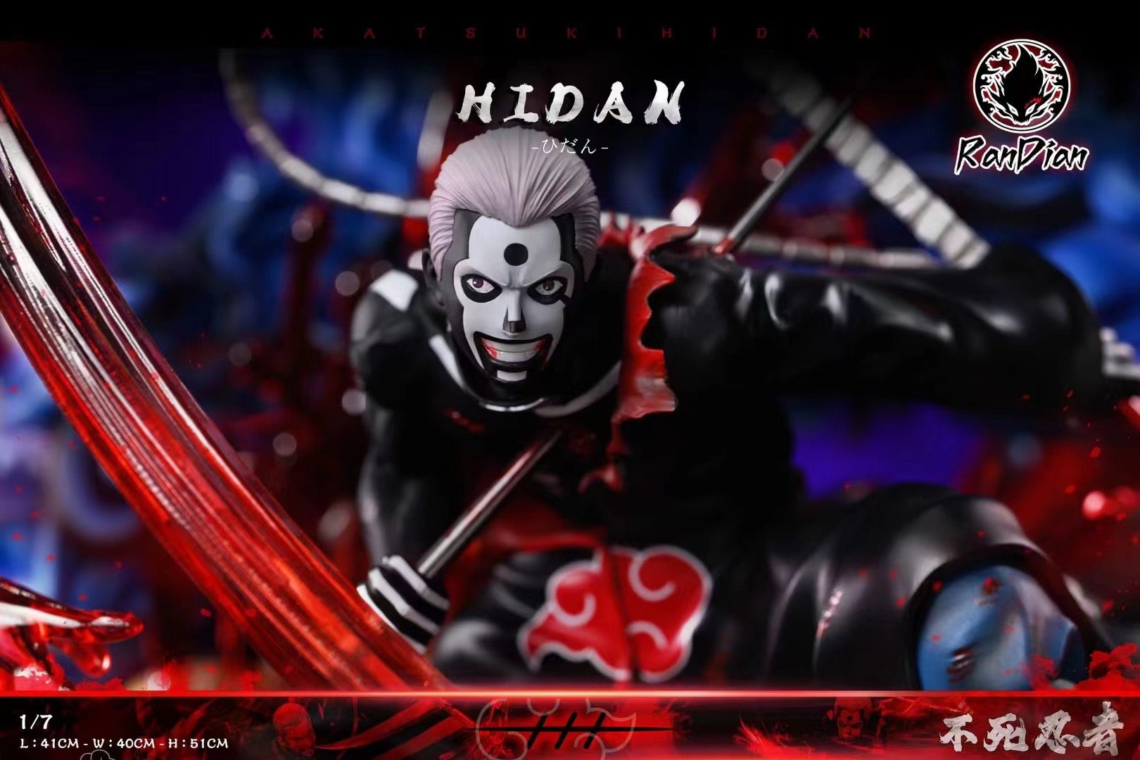 Ran Dian Studio Hidan Cosplay Costume - High-Quality Anime Naruto Outfit for Halloween, Conventions & Cosplay Events