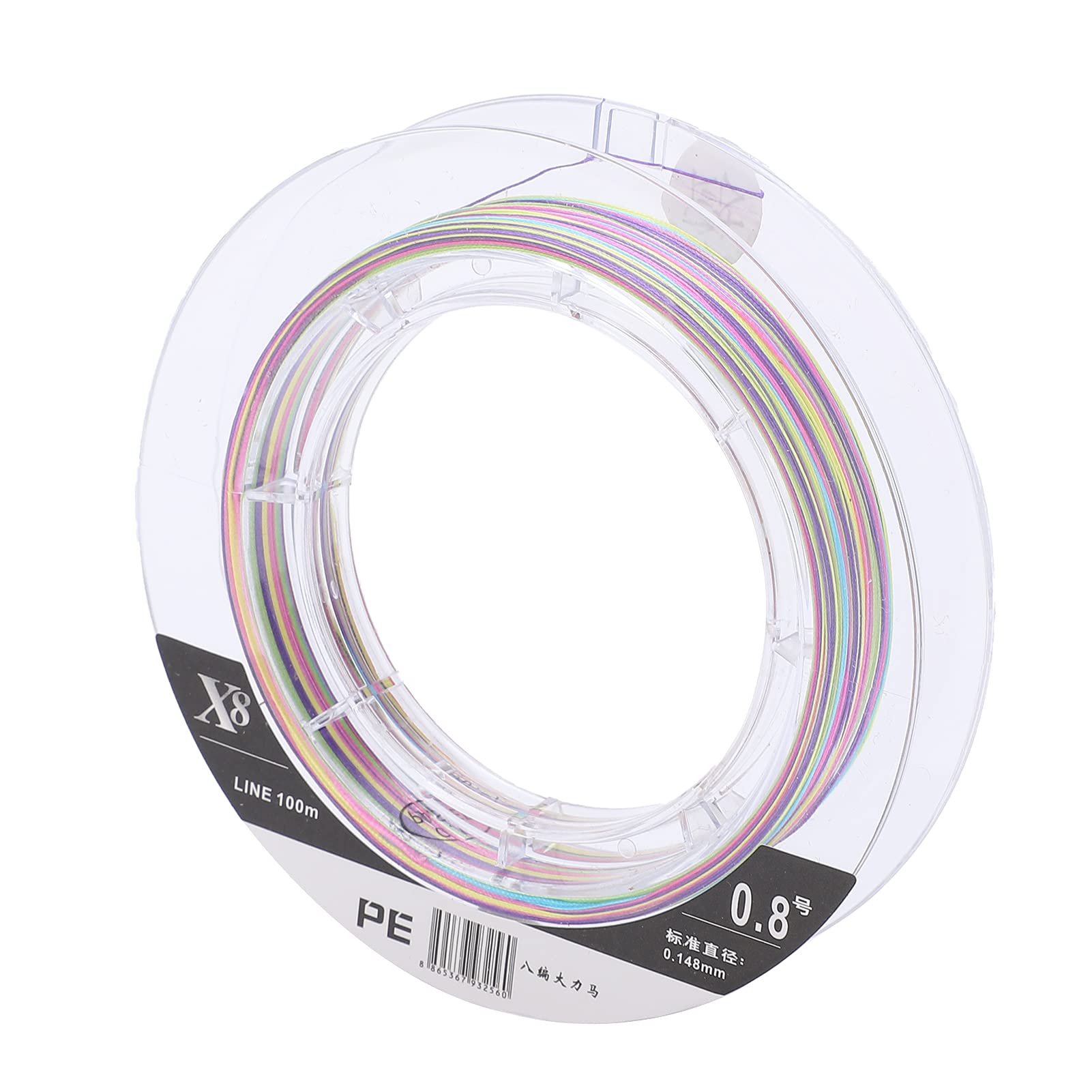 VGEBY 8-Strand Braided PE Fishing Line - 109 Yards (100m), 5.1KG Pull Force, Abrasion Resistant, Multicolor - Perfect for Saltwater & Freshwater Fishing, Casting, Trolling and Ice Fishing