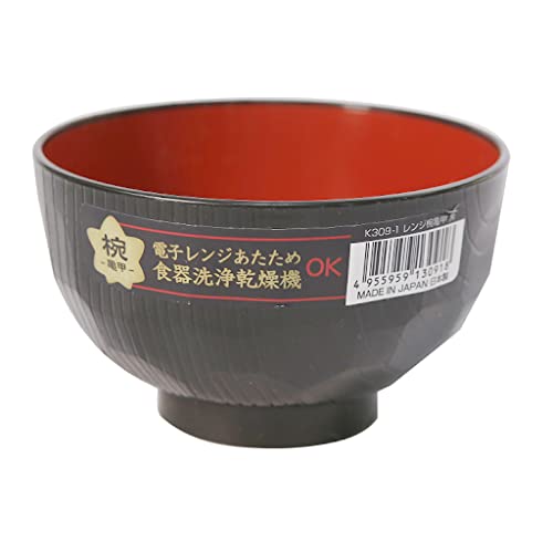 Premium Set of 2 Japanese Ceramic Bowls - 11oz Rice, Noodle, Poke & Miso Soup Bowls - Microwave & Dishwasher Safe - Authentic Made in Japan - Perfect for Asian Cuisine, Home Dining & Restaurant Use