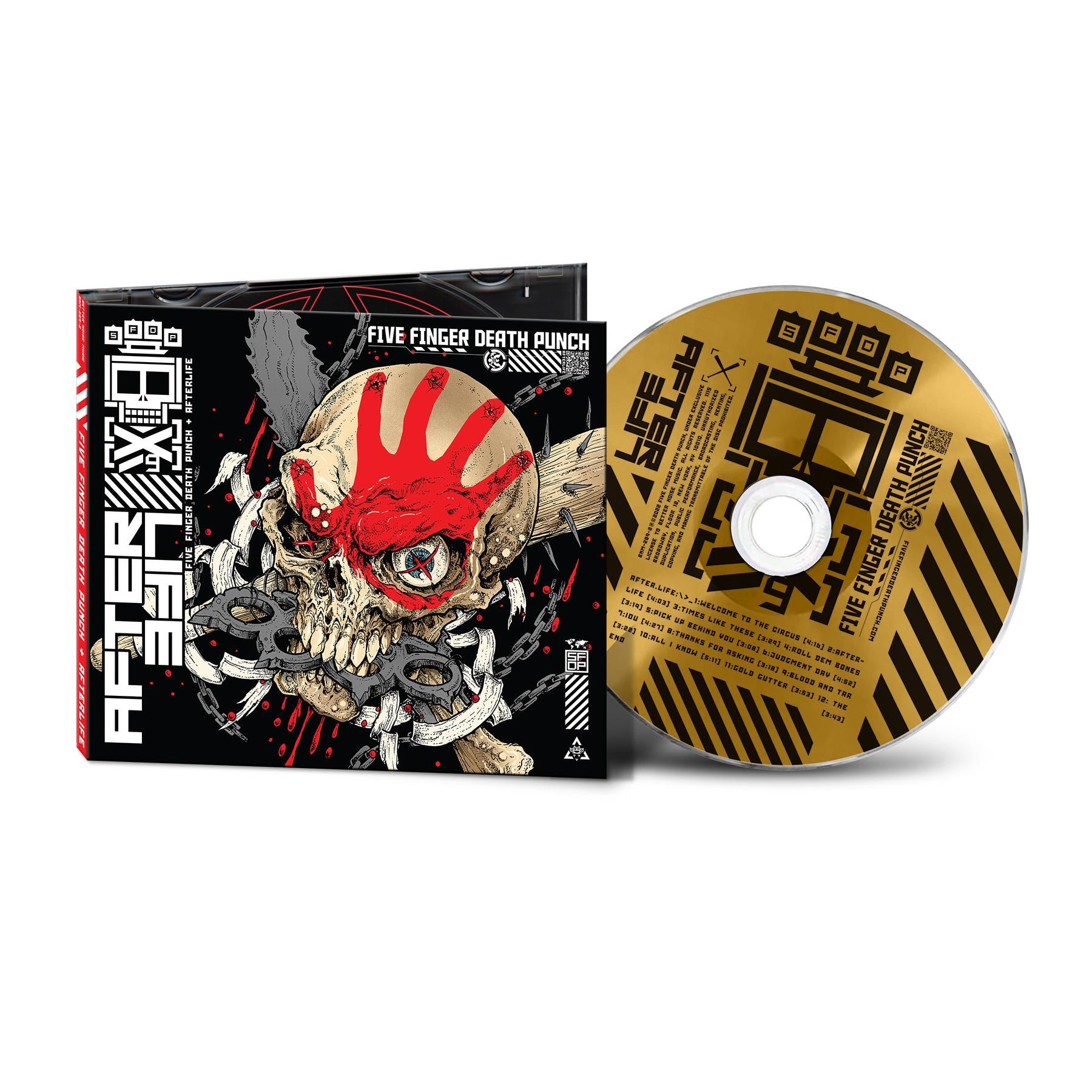 Afterlife (US Tour Edition) - Limited Collector's CD | Perfect for Music Lovers & Concert Memorabilia Collectors | Great Gift for Rock Fans