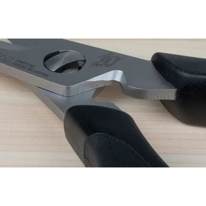 Shun 7.5 Inch Premium Stainless Steel Herb Scissors - Sharp Kitchen Shears for Cutting Herbs, Vegetables & More - Perfect for Cooking, Gardening & Food Prep