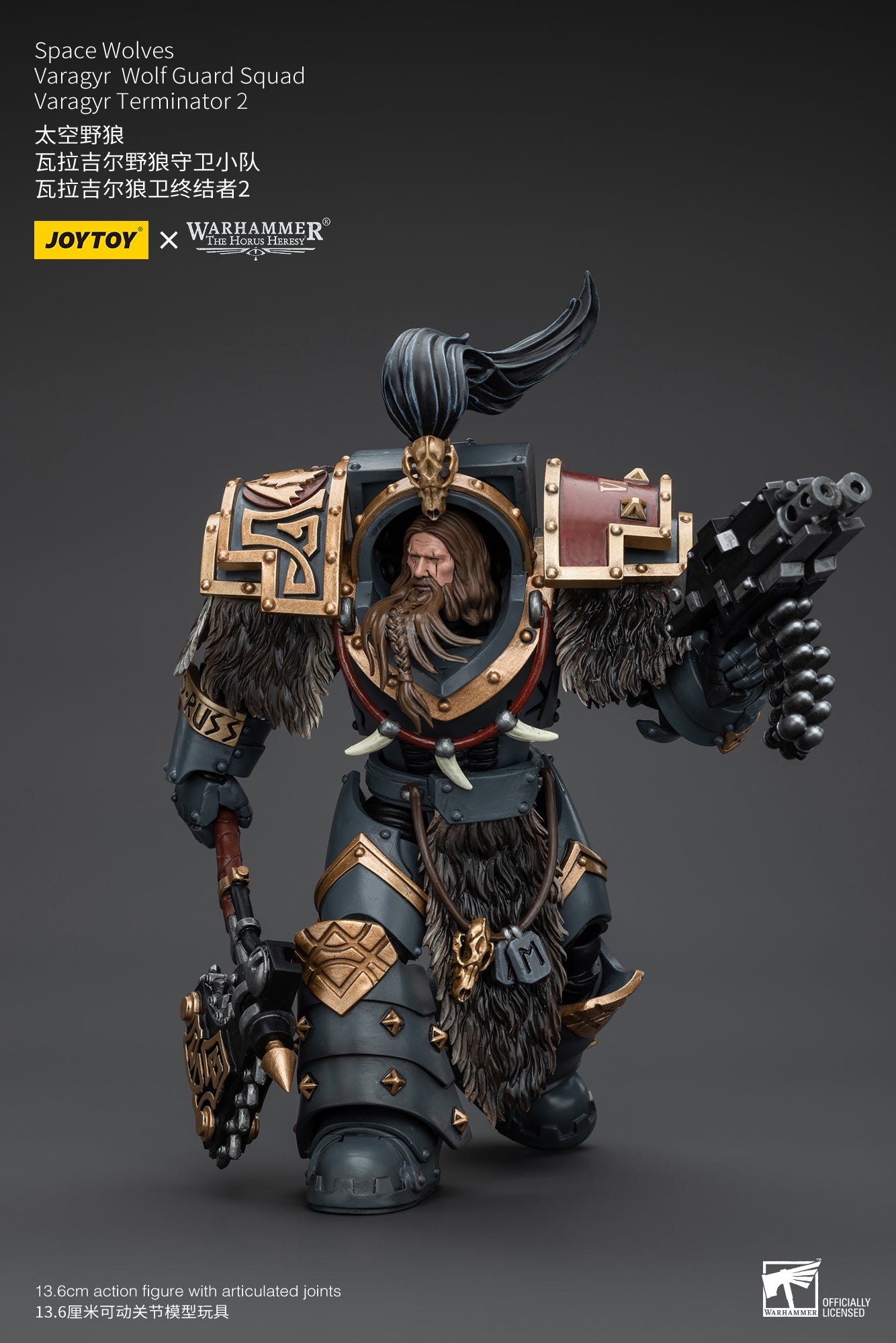 JOYTOY 1/18 Scale Warhammer The Horus Heresy Space Wolves Varagyr Wolf Guard Squad Action Figures - Collectible Miniatures for Tabletop Gaming & Display