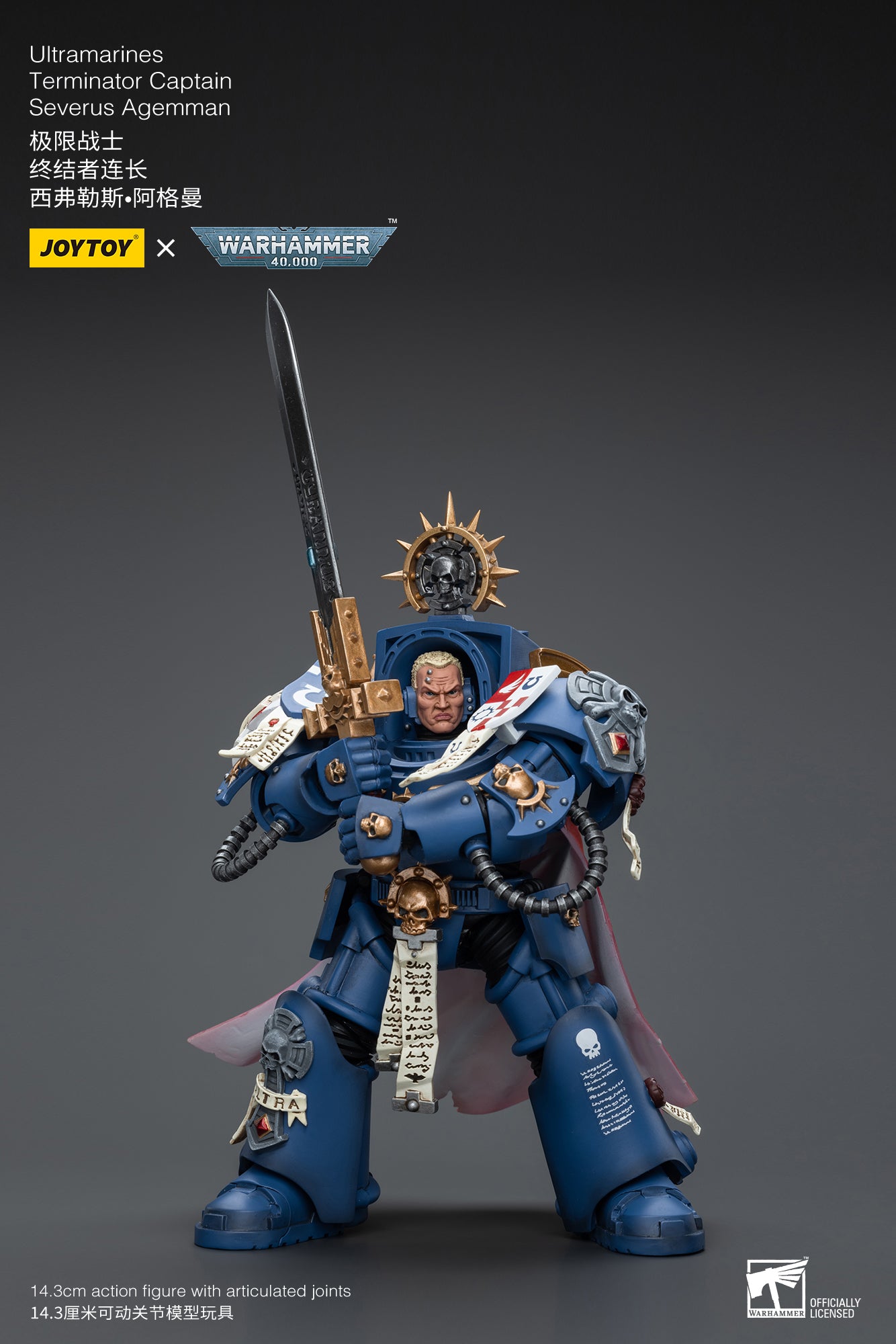 JOYTOY 1/18 Scale Warhammer 40K Ultramarines Terminator Captain Severus Agemman Action Figure - Collectible Model for Tabletop Gaming & Display