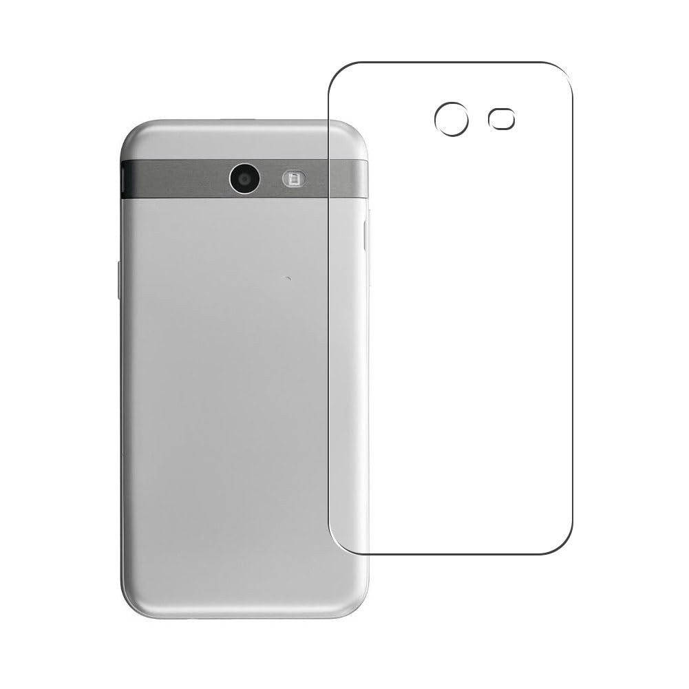 2-Pack Samsung Galaxy J3 Emerge Back Protector Film - TPU Guard Skin Sticker for Back Protection (Not Front Screen Protectors) | Scratch-Resistant Cover for Daily Use, Travel & Work