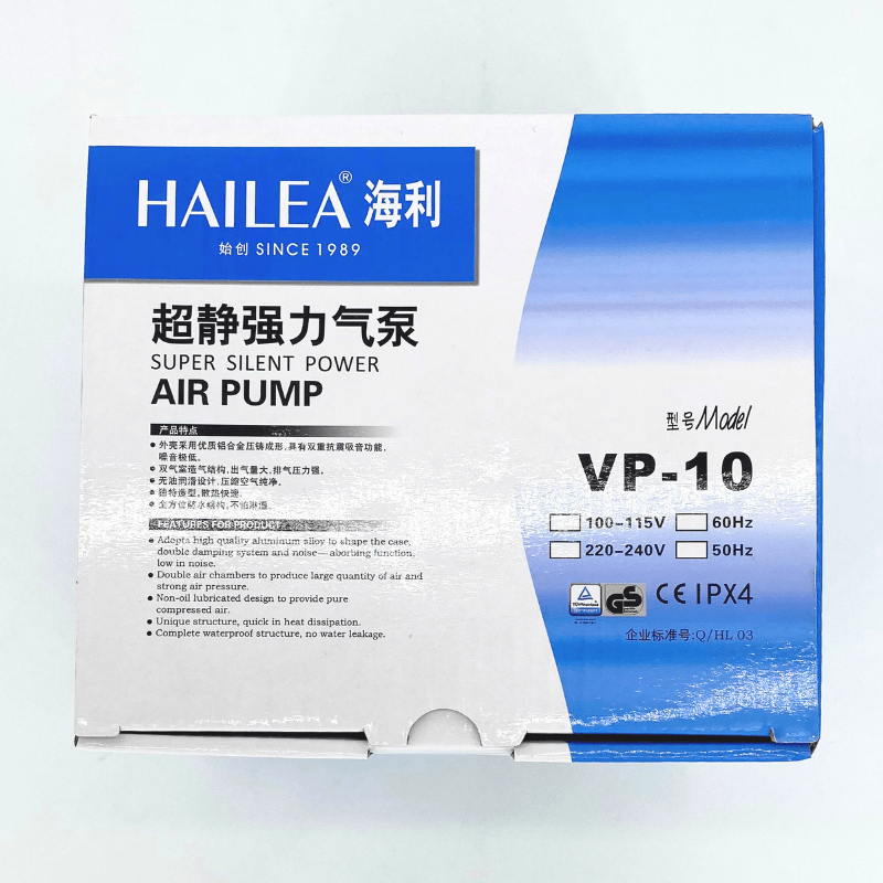 HAILEA VP Series Air Pump 10-30L/min - High Performance Aquarium Air Pump for Fish Tanks, Hydroponics & Pond Aeration