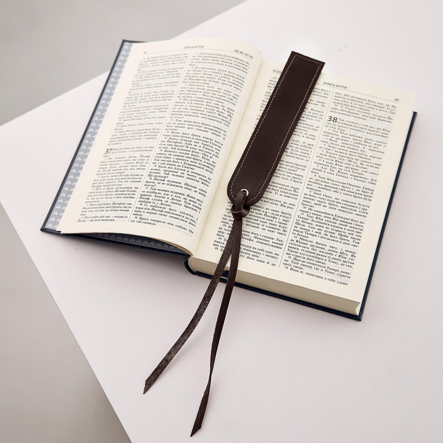 Classic Bookmark - Elegant & Durable Page Holder for Books, Journals & Notebooks - Perfect for Reading, Studying & Gifting