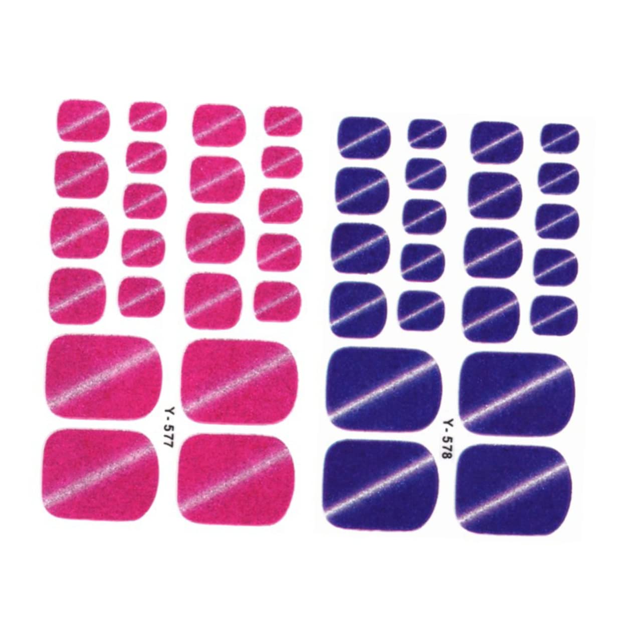 FRCOLOR 5pcs Sparkle Nail Stickers - Water Transfer Nail Art Decals, Nail Wraps & Fake Nail Tips for Manicure | Perfect for DIY Nail Art, Salon Use & Party Nail Designs