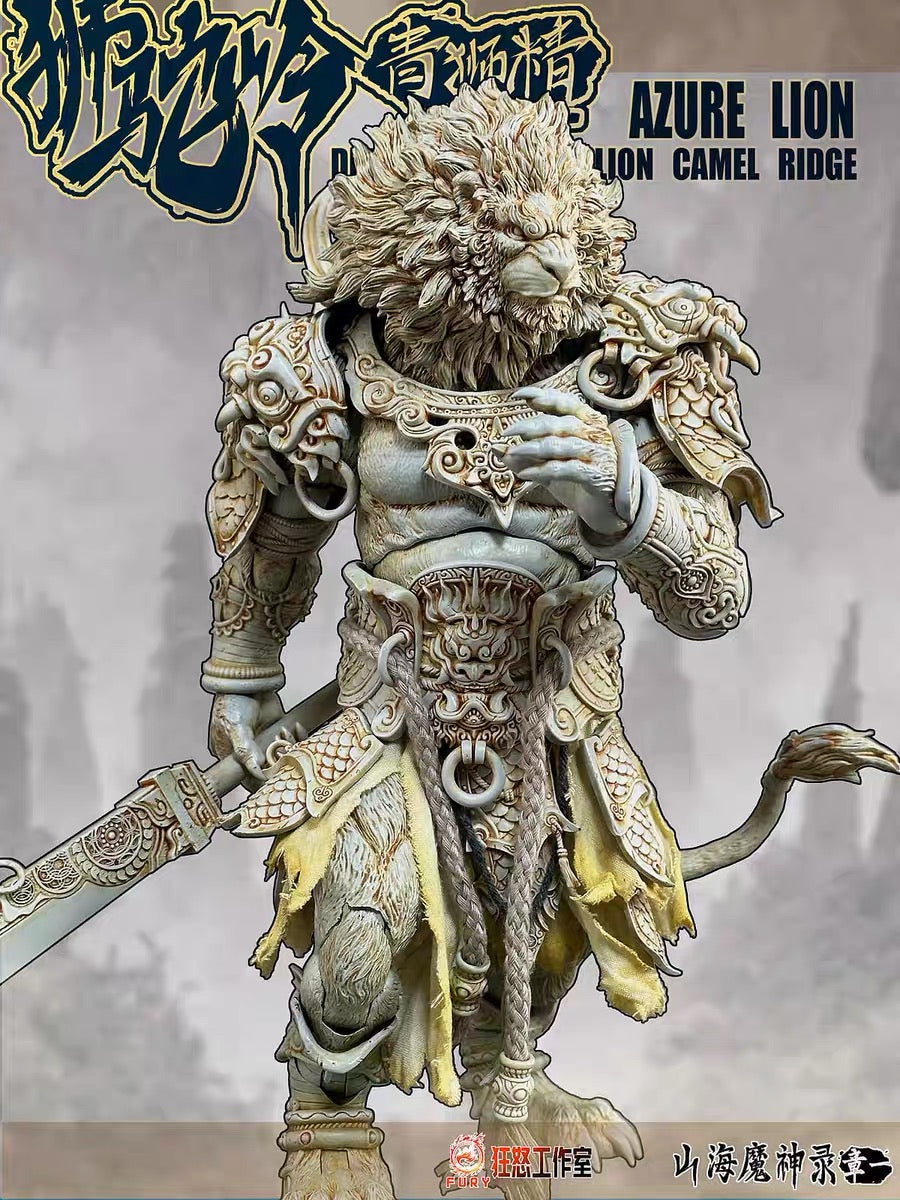 Fury Toys 1/12 Scale 10-inch Collectible Action Figure - The Record of Mountain and Sea Demon God Azure Lion - Perfect for Display, Photography & Anime Fans Collection