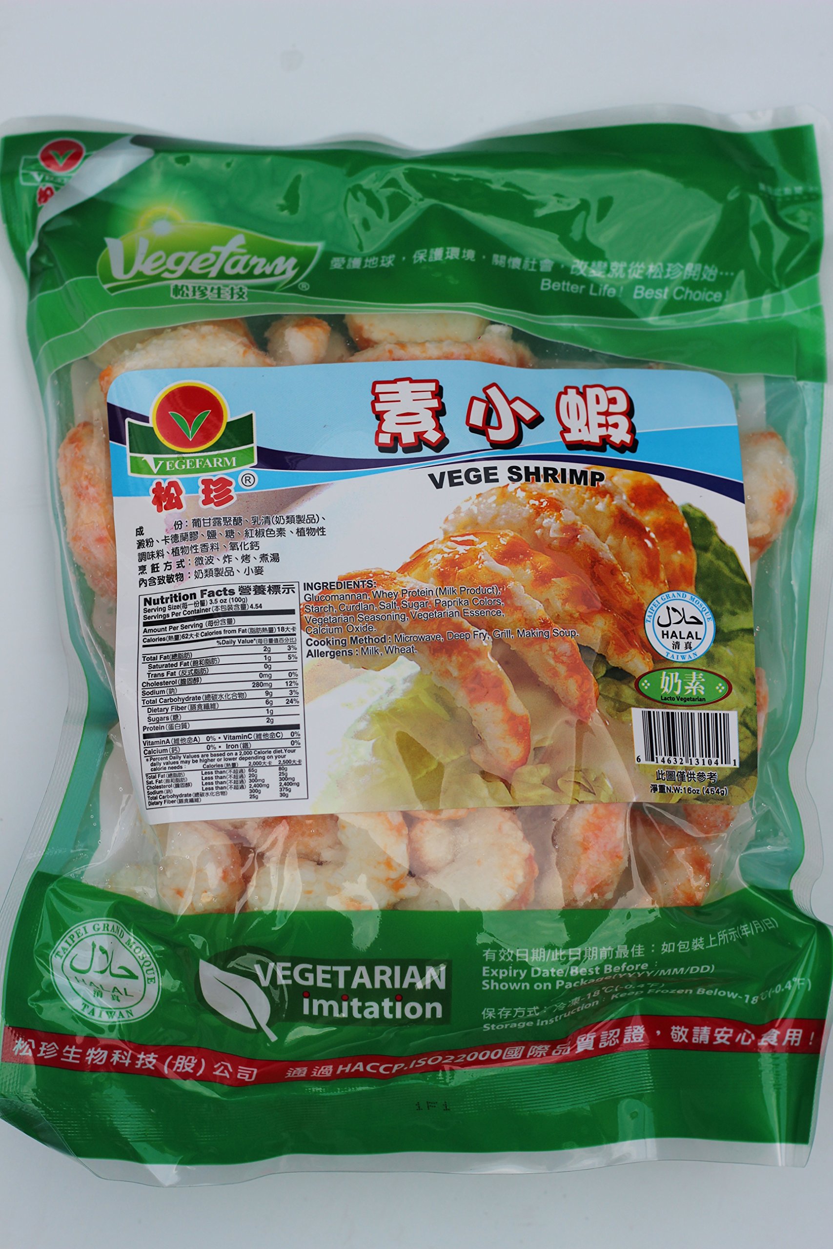 Vegefarm Vege SEAFOOD Variety Pack - 11 Bags of Non-GMO Plant-Based Vegan Seafood Alternative | Perfect for Vegan Meals, Plant-Based Diets & Sustainable Cooking