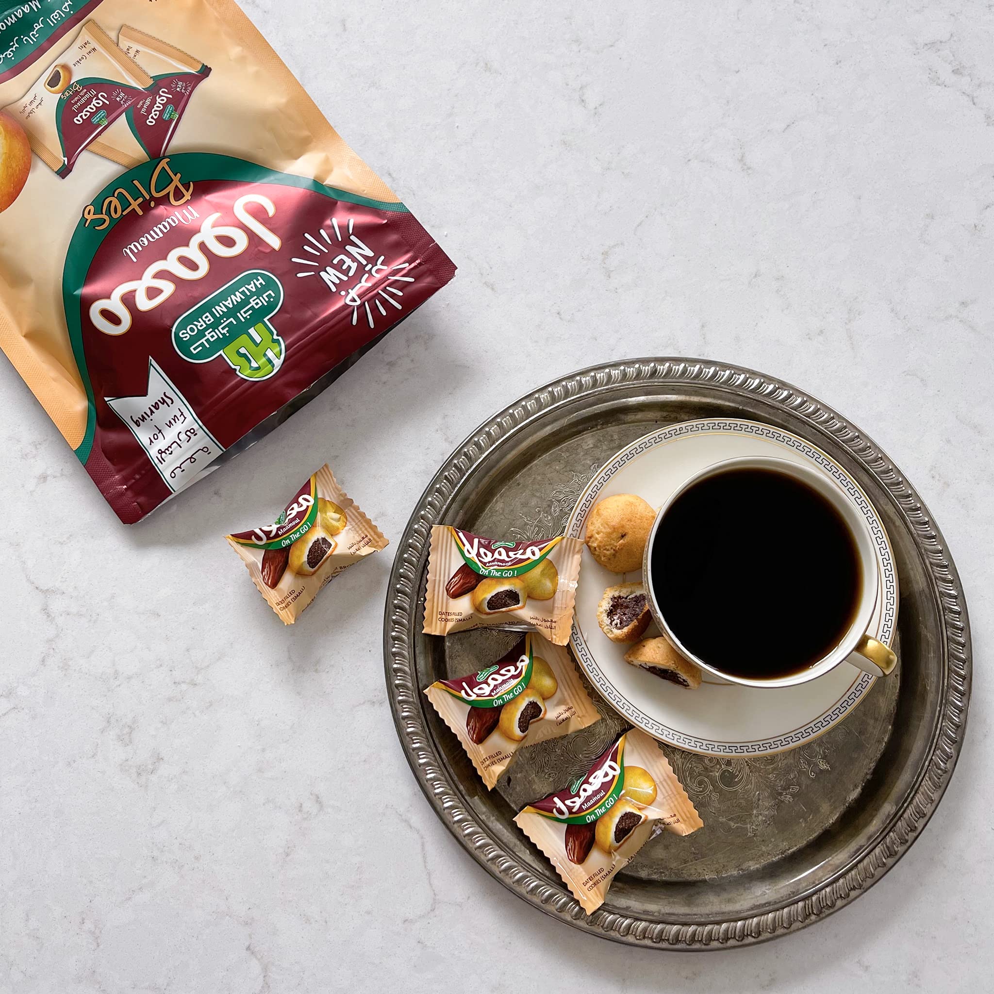HB Halwani Bros All Natural Mini Mamoul Date Filled Shortbread Cookies - 18 Count (6.3 oz) - No Additives, Slightly Sweet - Perfect for Tea Time, Gifts & Middle Eastern Dessert Platters