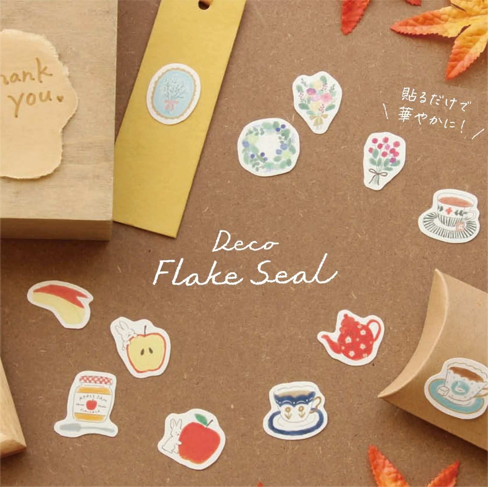 Apple and Rabbit Flake Stickers - Cute Vinyl Decals for Laptops, Water Bottles, Journals - Perfect for DIY Crafts and Room Decor