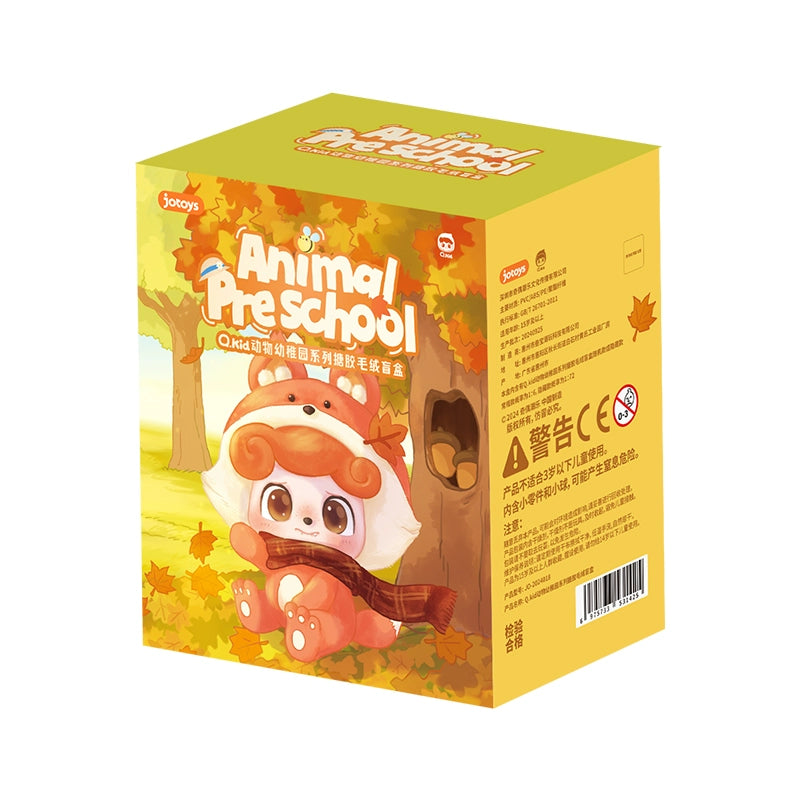 Q.Kid Animal Preschool Series Plush Blind Box - Cute Stuffed Animal Toys for Kids, Random Surprise Collectibles for Birthday Party Favors, Classroom Rewards & Gift Exchange (12 Styles)