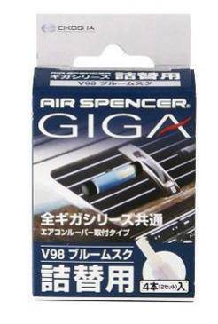 Eikosha Air Spencer GIGA Refill Cartridge - Long Lasting Car Air Freshener for Fresh Scent | Perfect for Home, Office, and Vehicle Use