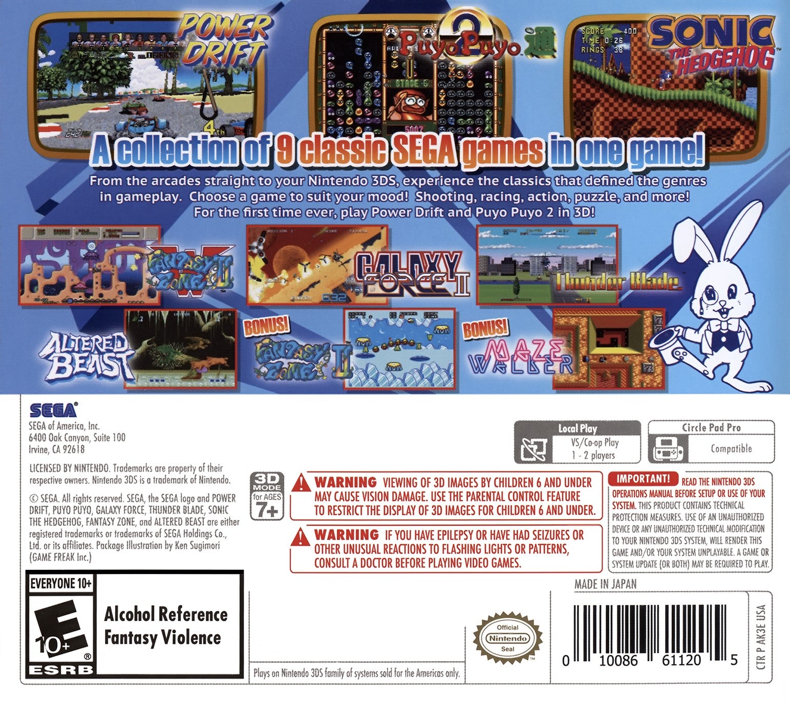 SEGA 3D Classics Collection - Retro Video Game Bundle for Nintendo 3DS | Play Classic SEGA Arcade Games Anywhere | Perfect for Gaming Enthusiasts and Nostalgic Players