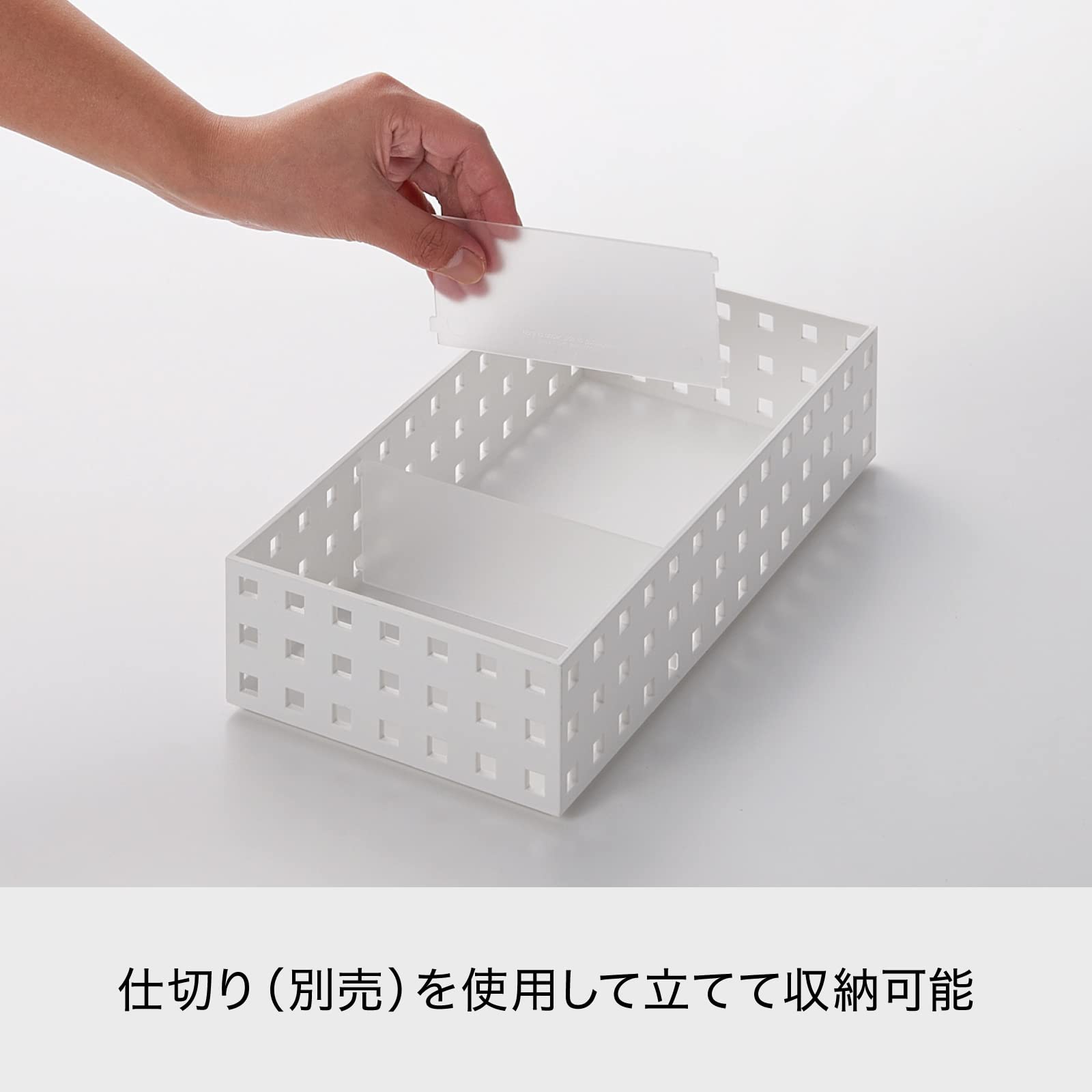 Like-it 9036 Clear Stackable Kitchen Storage Case - 13.8 Inch (35cm) Wide Organizer Box for Bricks & Accessories - 8.3x13.8x2.5 Inches (21x35x6.3cm) - Made in Japan - Perfect for LEGO Storage, Craft Supplies & Pantry Organization