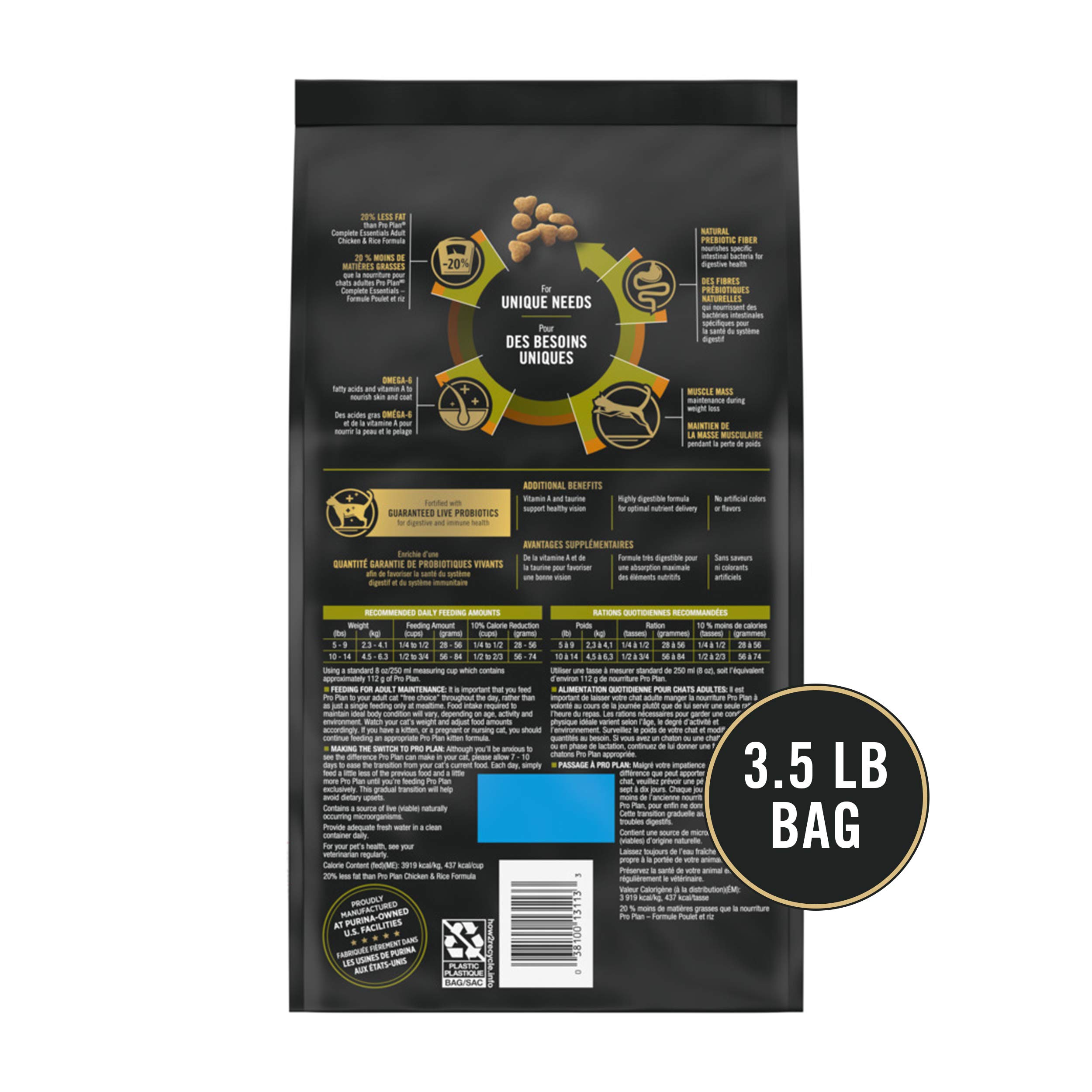 Purina Pro Plan Weight Control Dry Cat Food - Chicken & Rice Formula for Healthy Weight Management - 3.5 lb Bag - Perfect for Indoor Cats & Portion Control Feeding