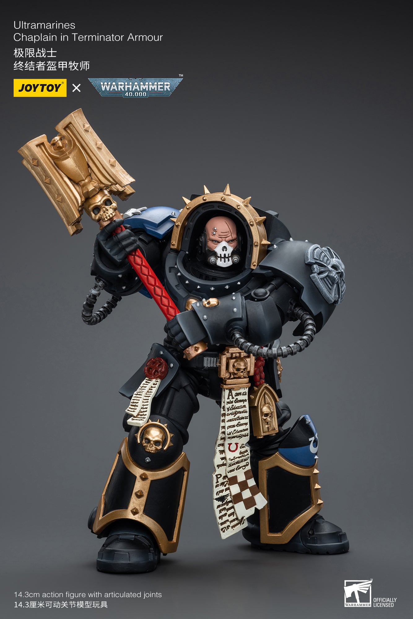 Pre Order JOYTOY 1/18 Scale Warhammer 40K Ultramarines Terminator Armor Chaplain Action Figure - Reissue Collectible for Tabletop Gaming & Display
