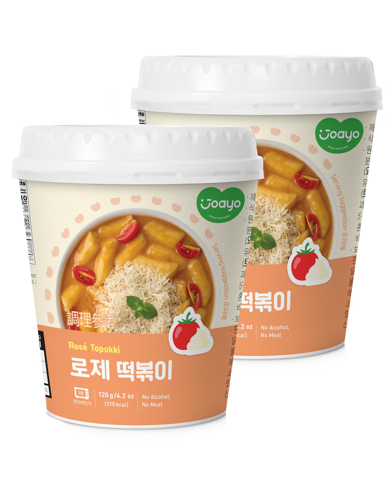 JOAYO Rose Tteokbokki Rice Cakes with Spicy & Creamy Carbonara Sauce - 2 Pack Korean Street Food Instant Snack | Easy Microwave Meal | Perfect for Quick Lunch, Late Night Snacks & K-Food Lovers