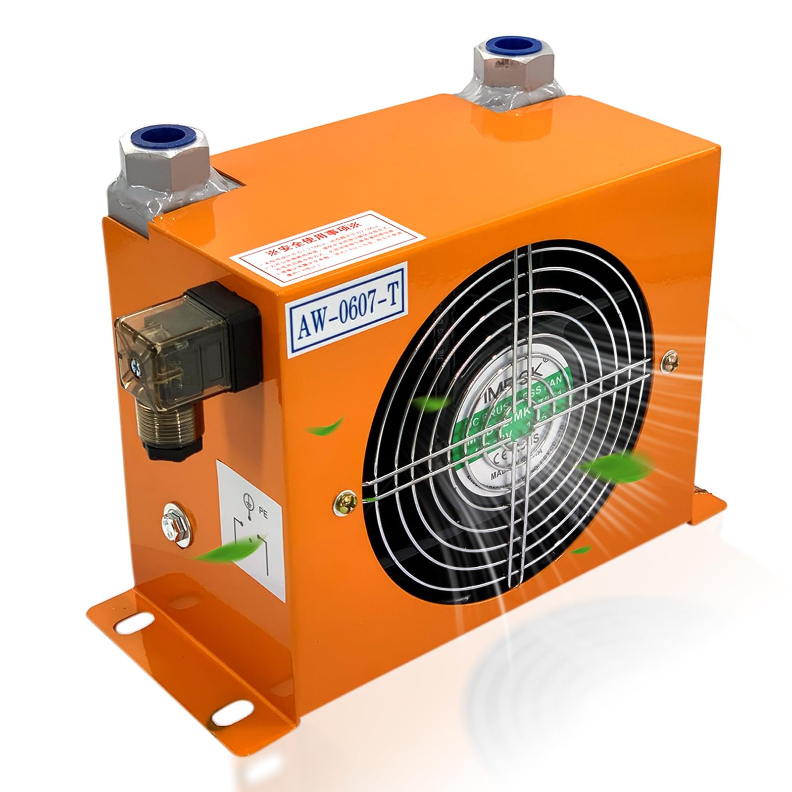 Hydraulic Air Cooler AJ0607T-CA - 12V DC 48W Air-Cooled Oil Radiator with 20L/min Flow Rate for Industrial Machinery & Automotive Cooling Systems