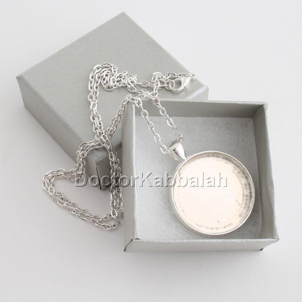 Authentic Kabbalah Amulet for Discovering Hidden Knowledge & Spiritual Enlightenment | Perfect for Meditation, Protection & Mystical Practices