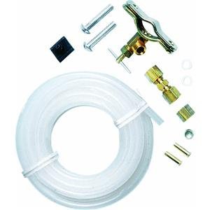 456045 Plumb PAK/Keeney Mfg. 25-Foot Poly Ice Maker Kit - Refrigerator Water Line Installation for Home & Commercial Use