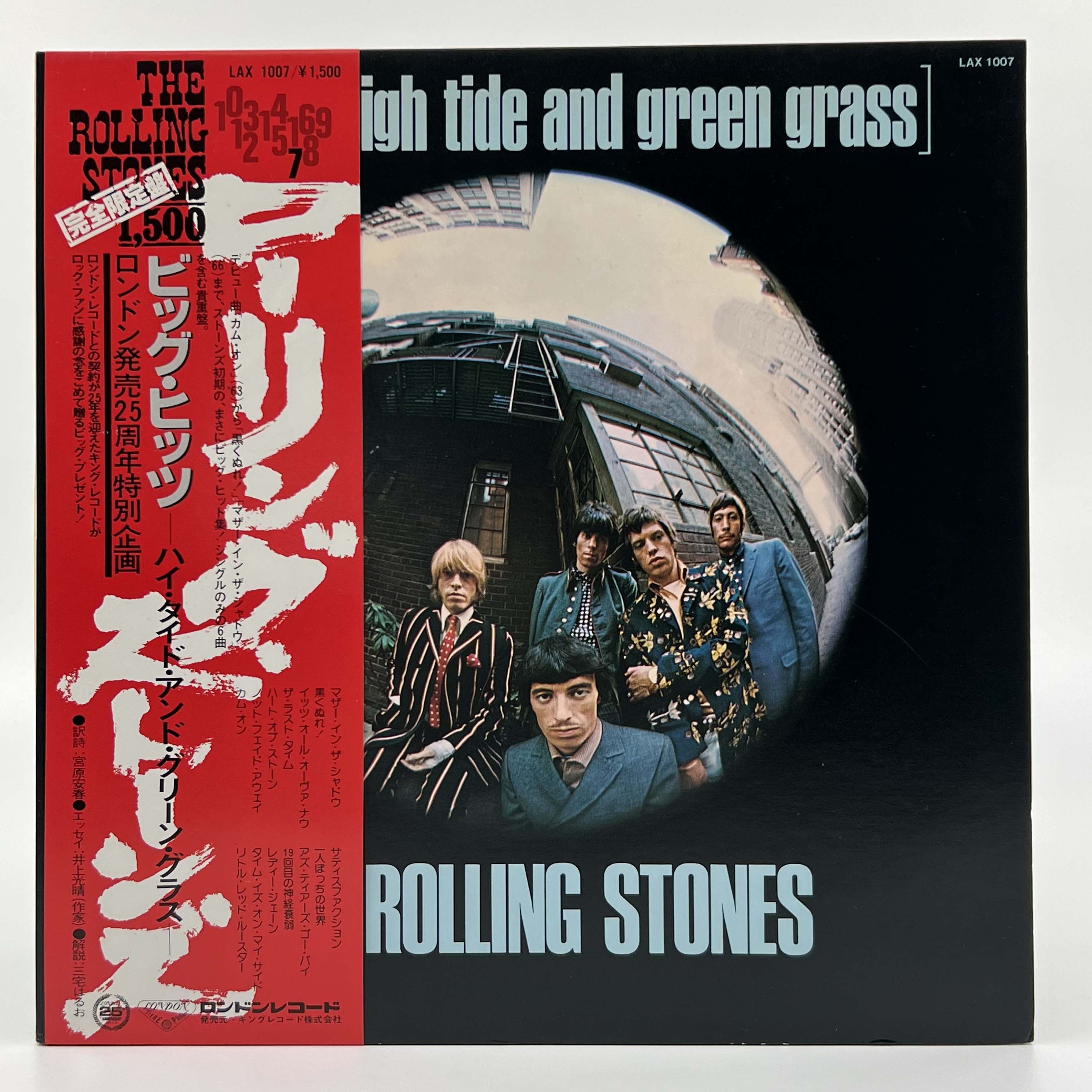 The Rolling Stones Official Merchandise - T-Shirts, Hoodies & Vinyl Records for Music Fans | Perfect for Concerts, Gifts & Rock Music Collections