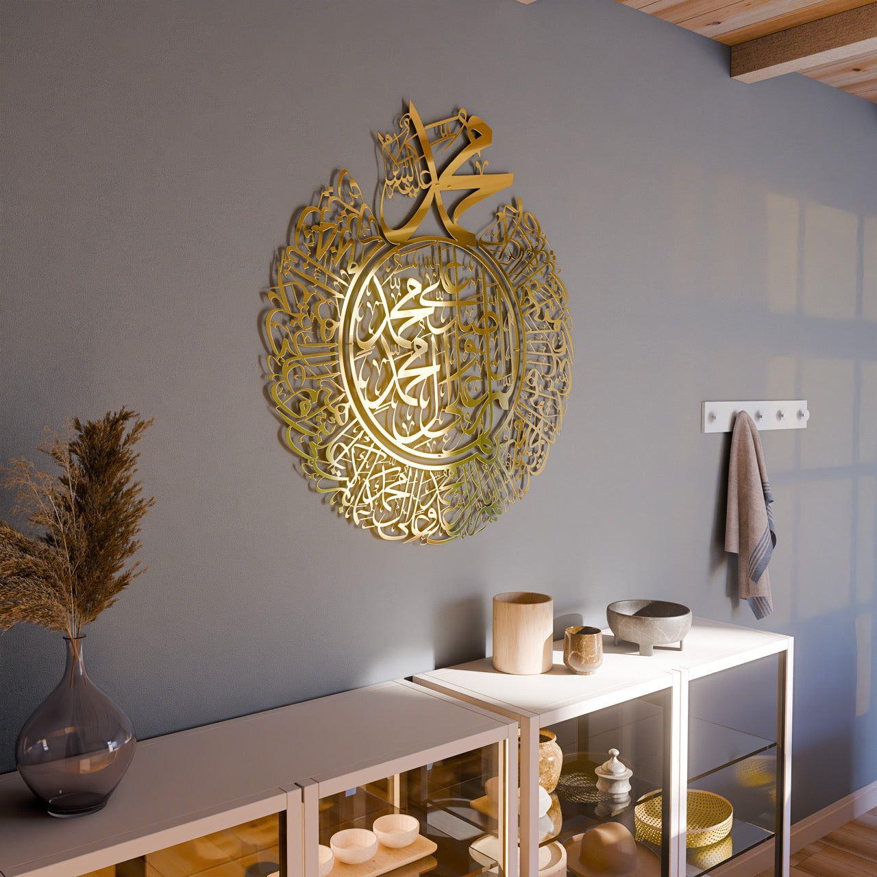 Darood Ibrahimi Allahumma Salli Barik Dua - Islamic Wall Art in Shiny Metal - Perfect for Home Decor, Mosque, and Gift Giving