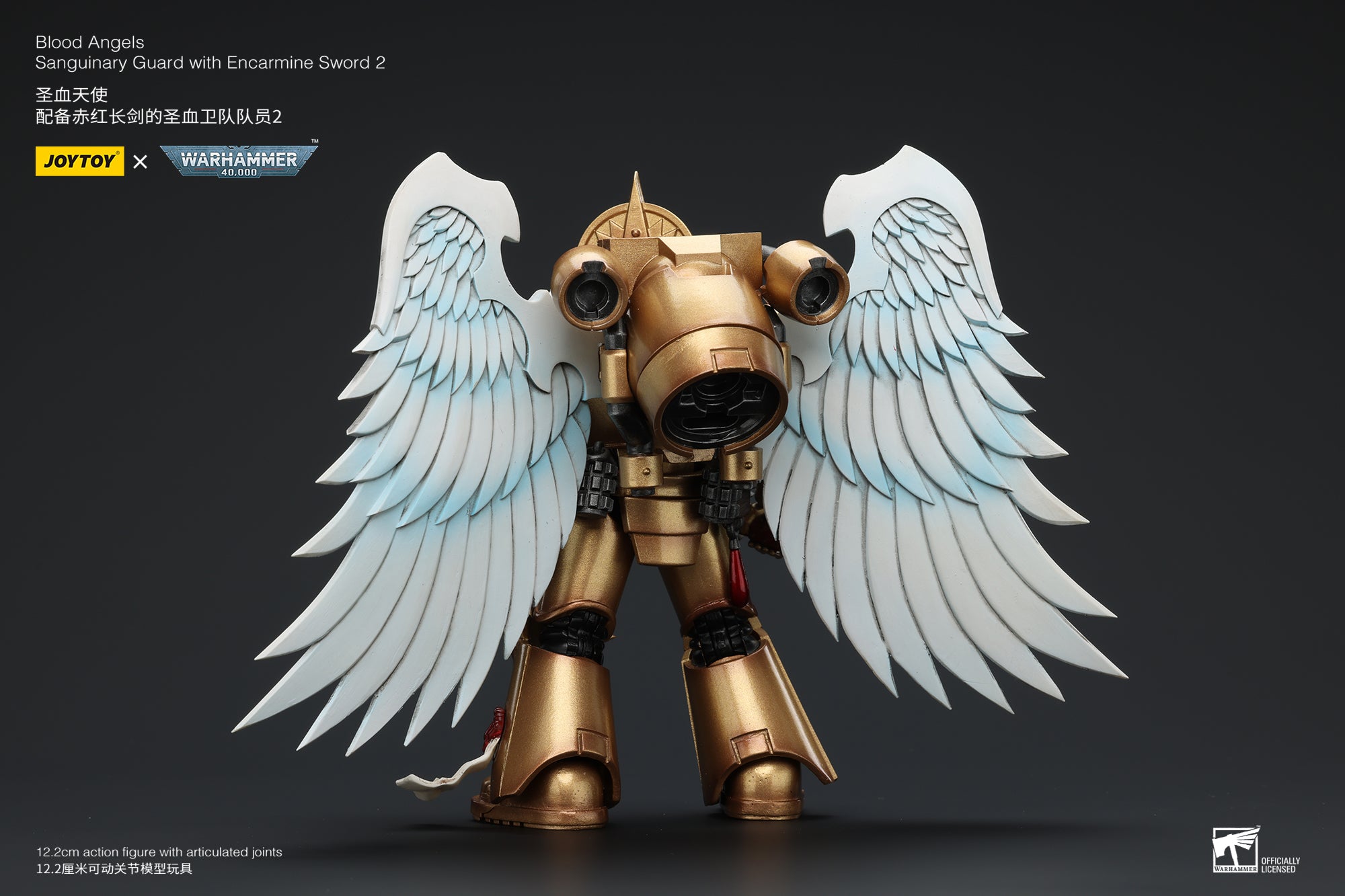 1/18 JOYTOY Warhammer 40K Blood Angels Sanguinary Guard Action Figure - Collectible Miniature for Tabletop Gaming & Display