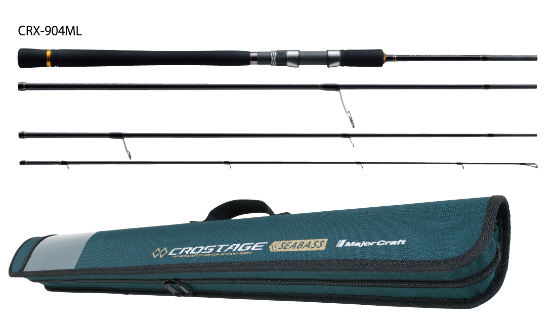 Major Craft Crostage Travel Surf Fishing Rods - Lightweight & Portable for Beach, Surf, and Saltwater Fishing Adventures