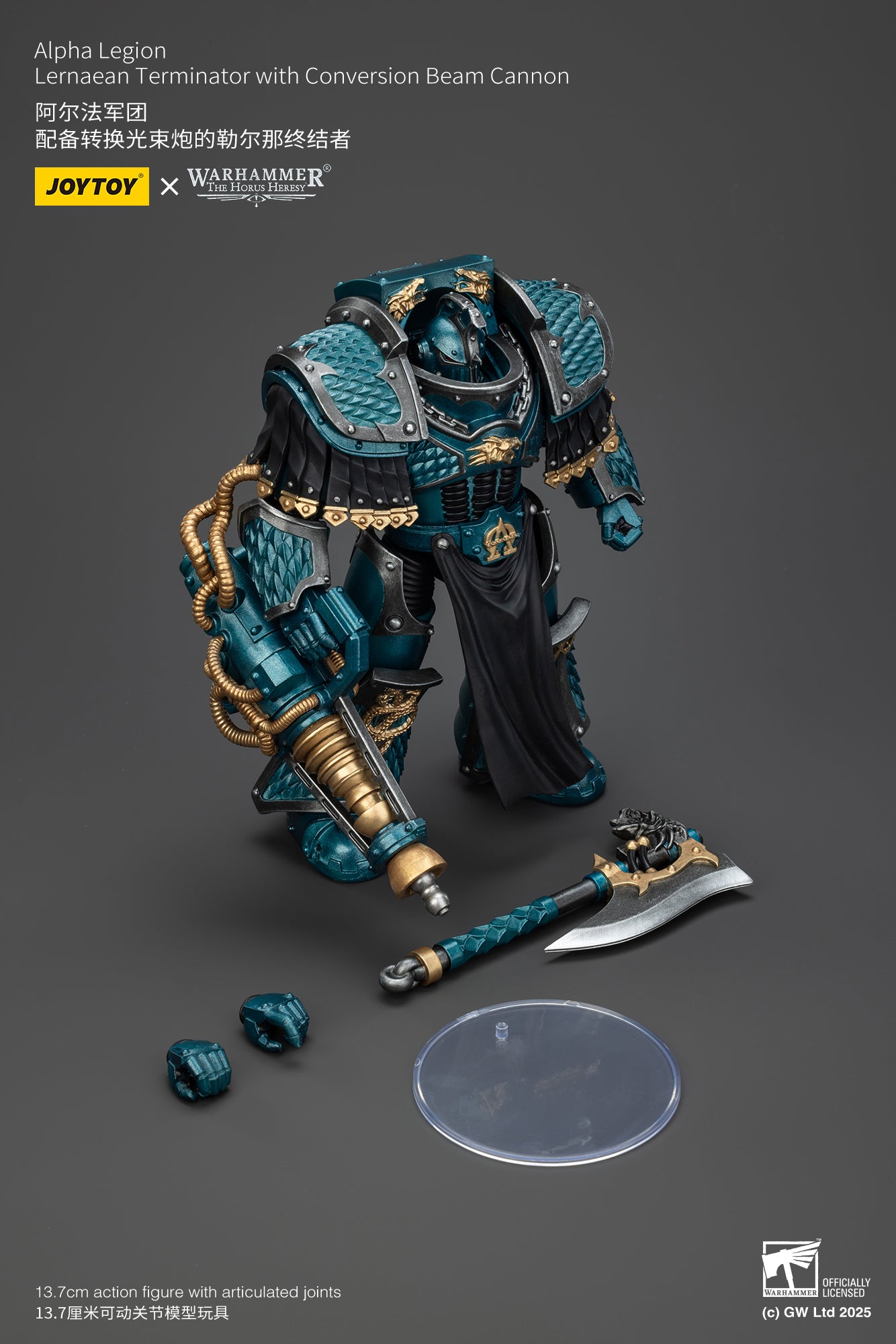 1/18 JOYTOY Warhammer The Horus Heresy Alpha Legion Lernaean Terminator Action Figure with Conversion Beam Cannon - Collectible Model for Warhammer 40K Fans, Display & Battle Scenes