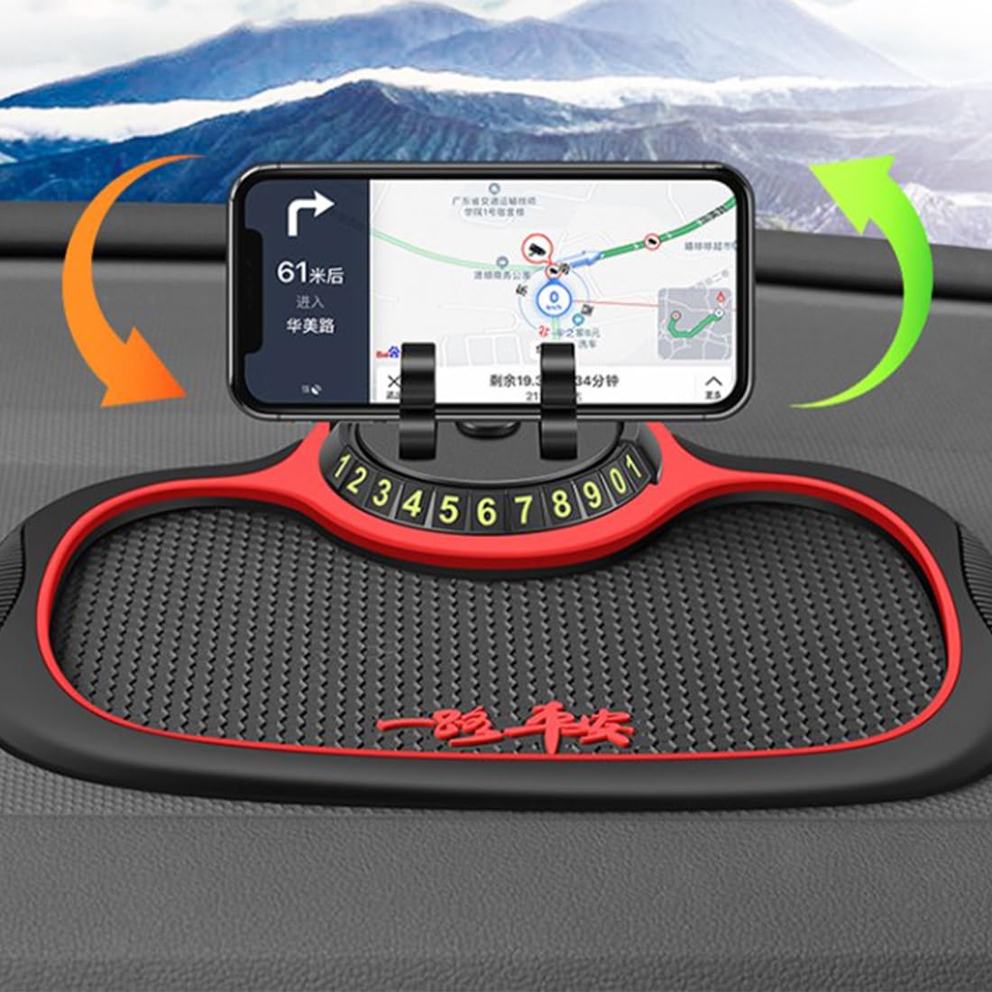 **Universal Anti-Slip Car Dashboard Mat with Phone Holder – 2PCS Black – Non-Slip Sticky Pad for Phones, Keys & Accessories – Perfect for Safe Driving & Organized Dashboard**    *(Use Cases: Keeps your phone, sunglasses, and small items secure while driving, prevents sliding on the dashboard, and enhances car interior organization.)*