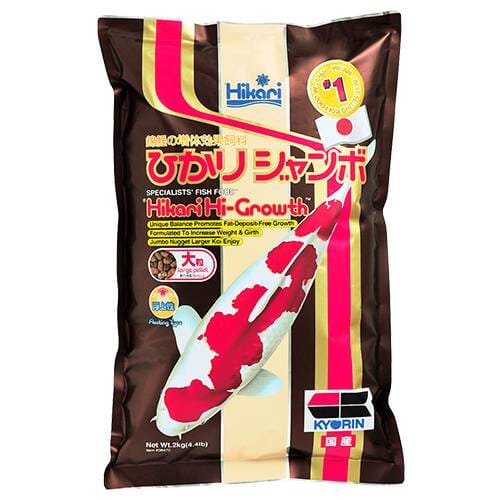 Hikari Hi Growth Koi Food - Premium Floating Large Pellets for Fast Growth, 4.4 lbs - Ideal for Pond & Outdoor Koi Fish Feeding