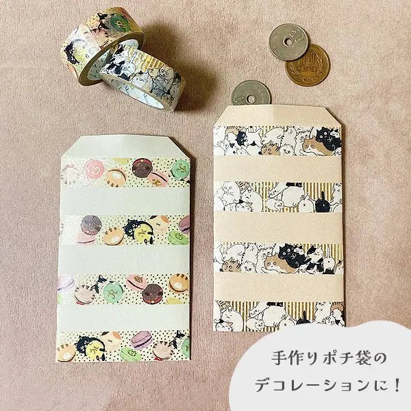 Cat Meeting Neko Washi Tape - Japanese Decorative Paper Tape for Scrapbooking, Journaling & DIY Crafts - Perfect for Bullet Journals, Gift Wrapping & Home Decor