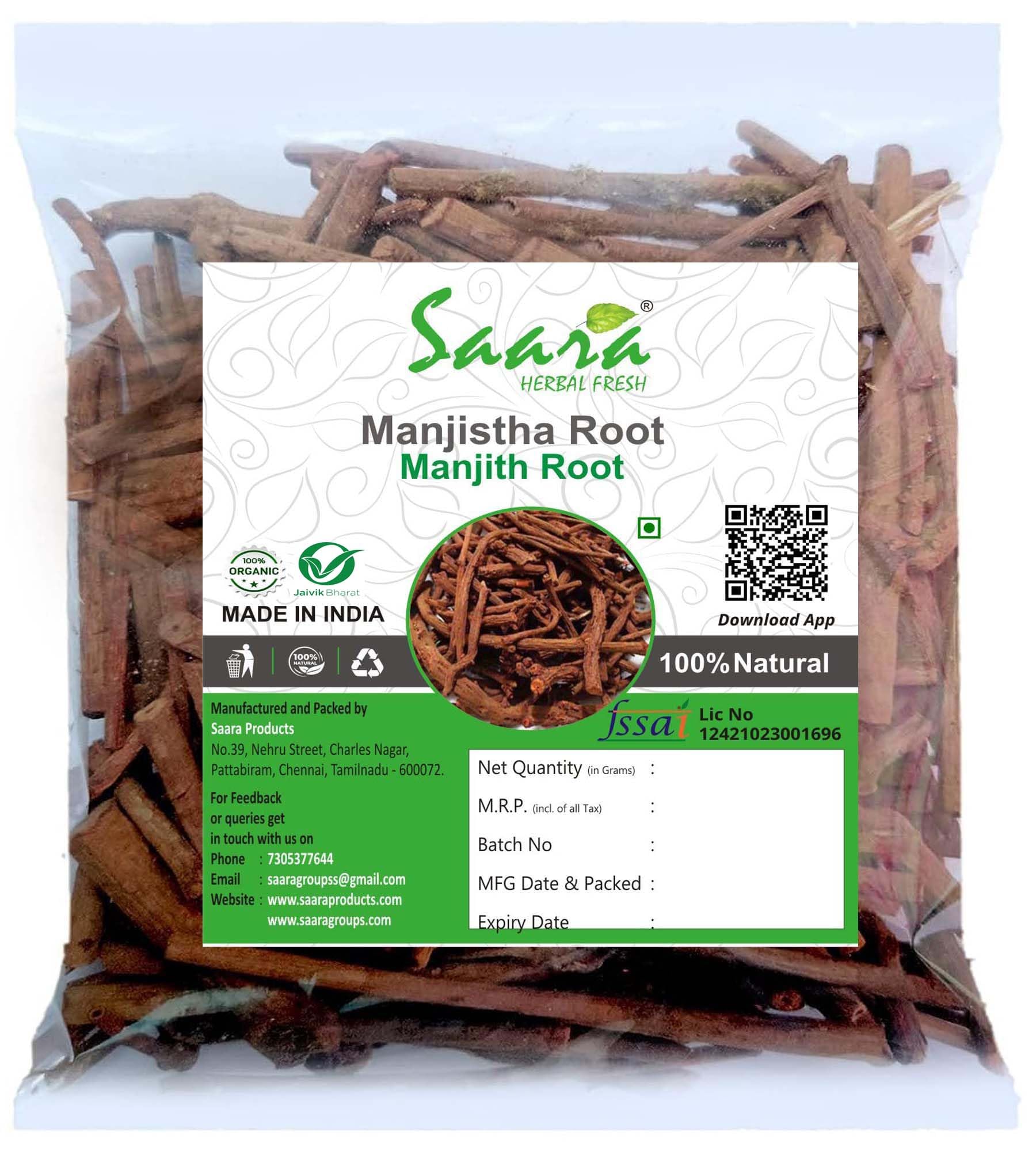 Organic Manjistha Root Powder (450g) - Natural Skin Whitening, Hair Care & Face Brightening - Indian Madder (Rubia Cordifolia) for Glowing Skin & Healthy Hair - Perfect for DIY Beauty Treatments & Ayurvedic Remedies