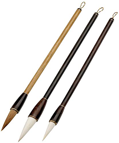 Premium Chinese Calligraphy Brush Set - Tan Wood Calligraphy Pens for Beginners & Artists | Traditional Ink Painting, Hand Lettering, Wedding Invitations & Home Decor