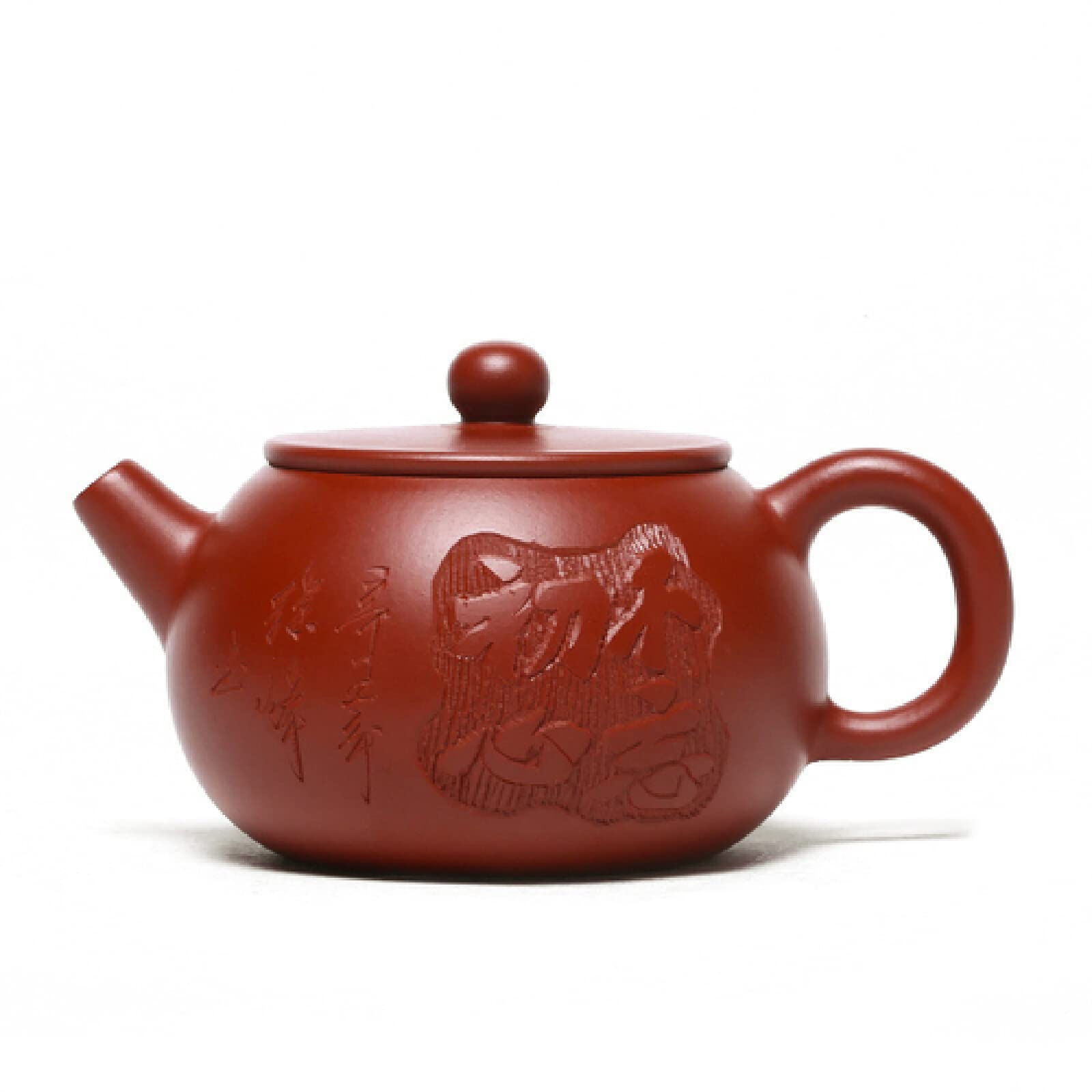 Premium Yixing Purple Clay Teapot - Handcrafted Dragon Design Ceramic Teapot for Kung Fu Tea | Traditional Chinese Tea Set for Home, Office & Tea Ceremonies