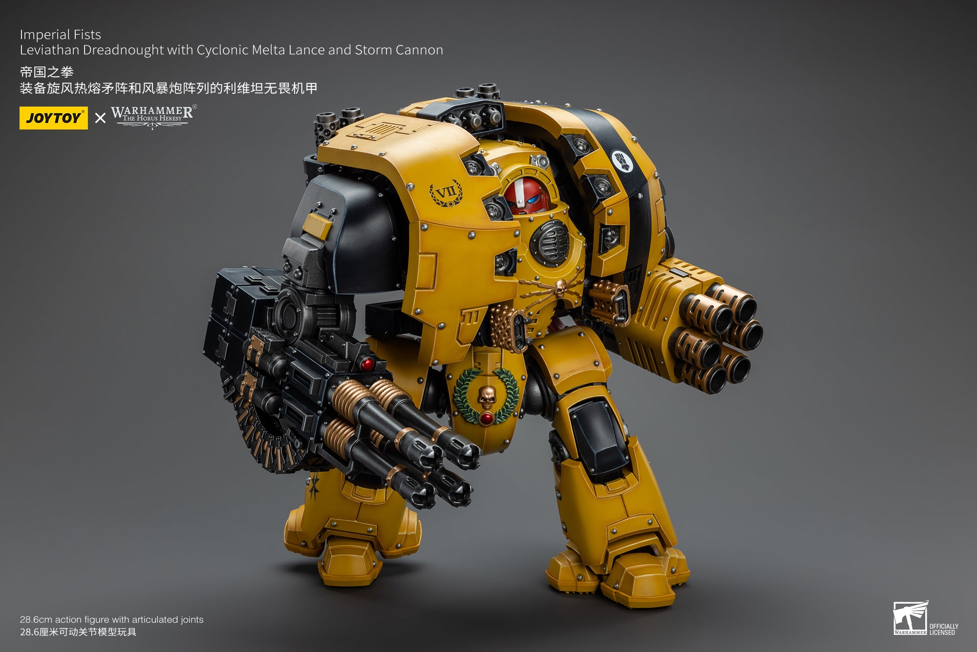 JOYTOY 1/18 Scale Warhammer 40K Imperial Fists Leviathan Dreadnought Action Figure with Cyclonic Melta Lance & Storm Cannon - Collectible Model for Warhammer Fans, Tabletop Gaming & Display