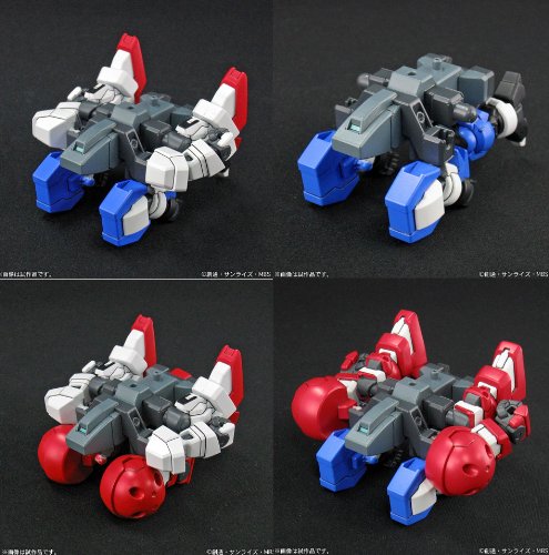 Bandai Hobby BB#369 Gundam AGE-1 SD Action Figure Model Kit - Perfect for Collectors & Gundam Fans | Display, Play & Customize