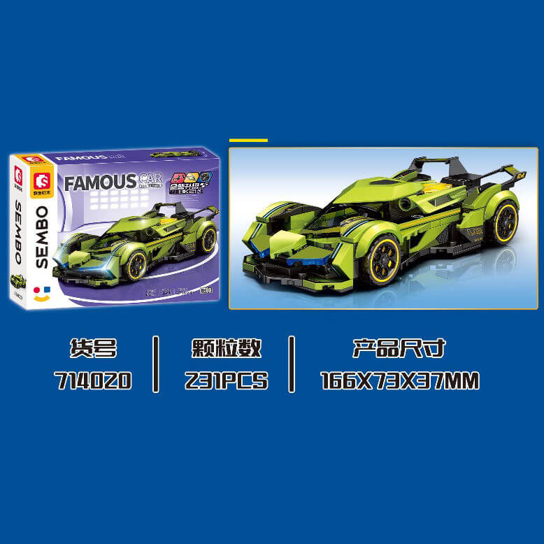 Sembo World Famous Cars Building Blocks Set 714020 & 714023 - Creative Toy for Kids, Perfect for Birthday Gifts & STEM Learning Activities