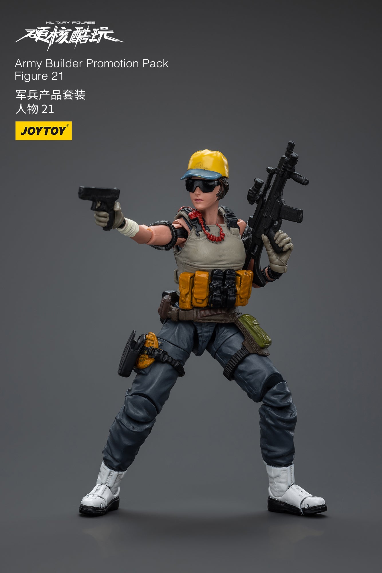 1/18 JOYTOY 3.75 Inch Military Action Figures - Army Builder Set with 5 Collectible Soldier Figures (2024 Edition) - Perfect for War Game Dioramas, Toy Photography & Action Figure Collectors