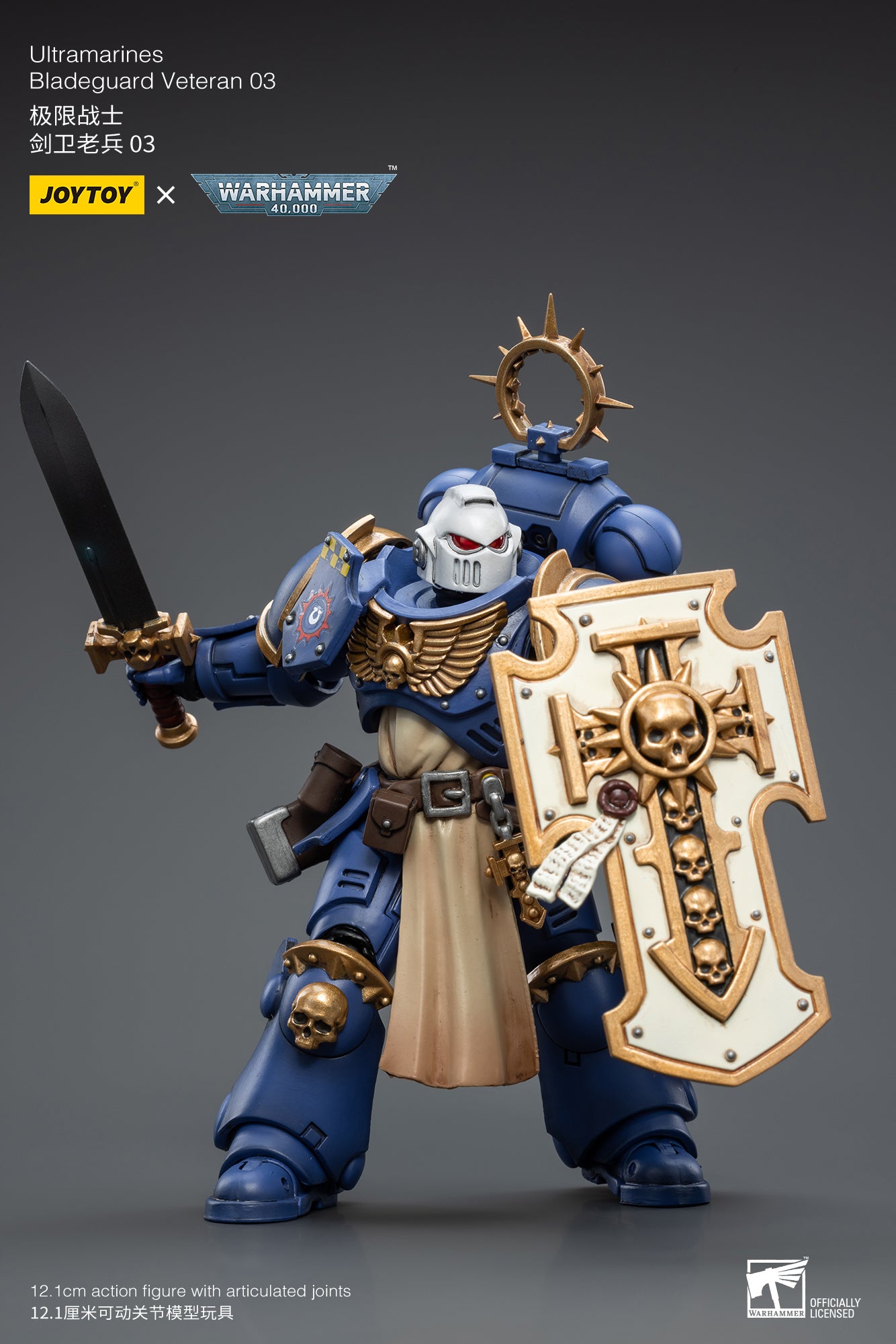 JOYTOY 1/18 Scale Warhammer 40K Ultramarines Bladeguard Action Figure - Highly Detailed Collectible Model for Display & Wargaming Scenes