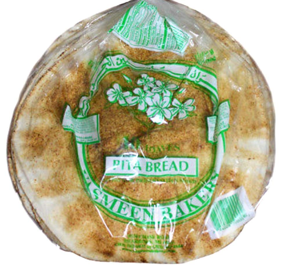 Yasmeen Bakery Thin Pita Bread - 10 Bags (60 Loaves) | Authentic Middle Eastern Flatbread | Perfect for Wraps, Sandwiches & Dips