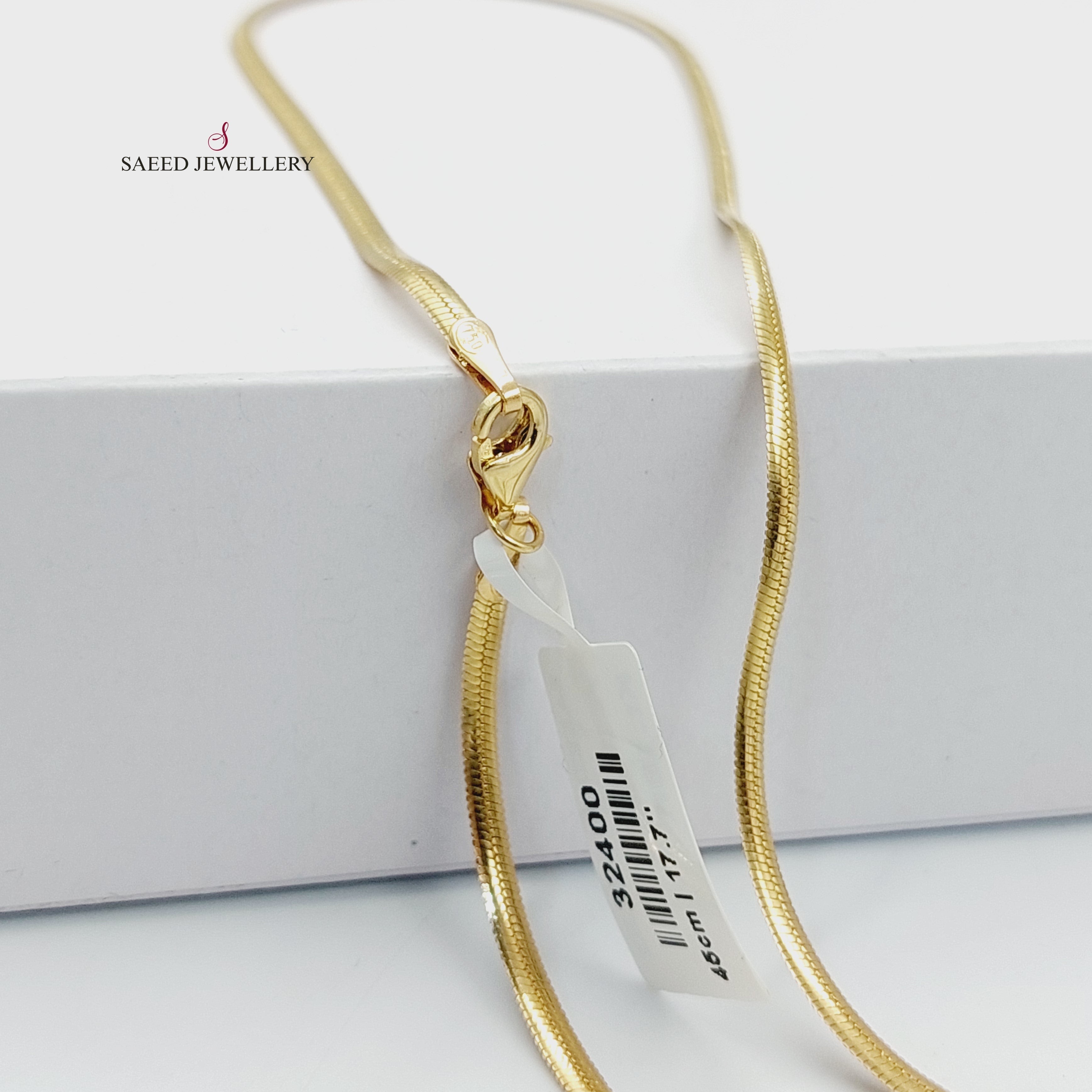 2mm Flat Snake Chain Necklace for Women - Dainty Layered Jewelry for Everyday Wear & Special Occasions