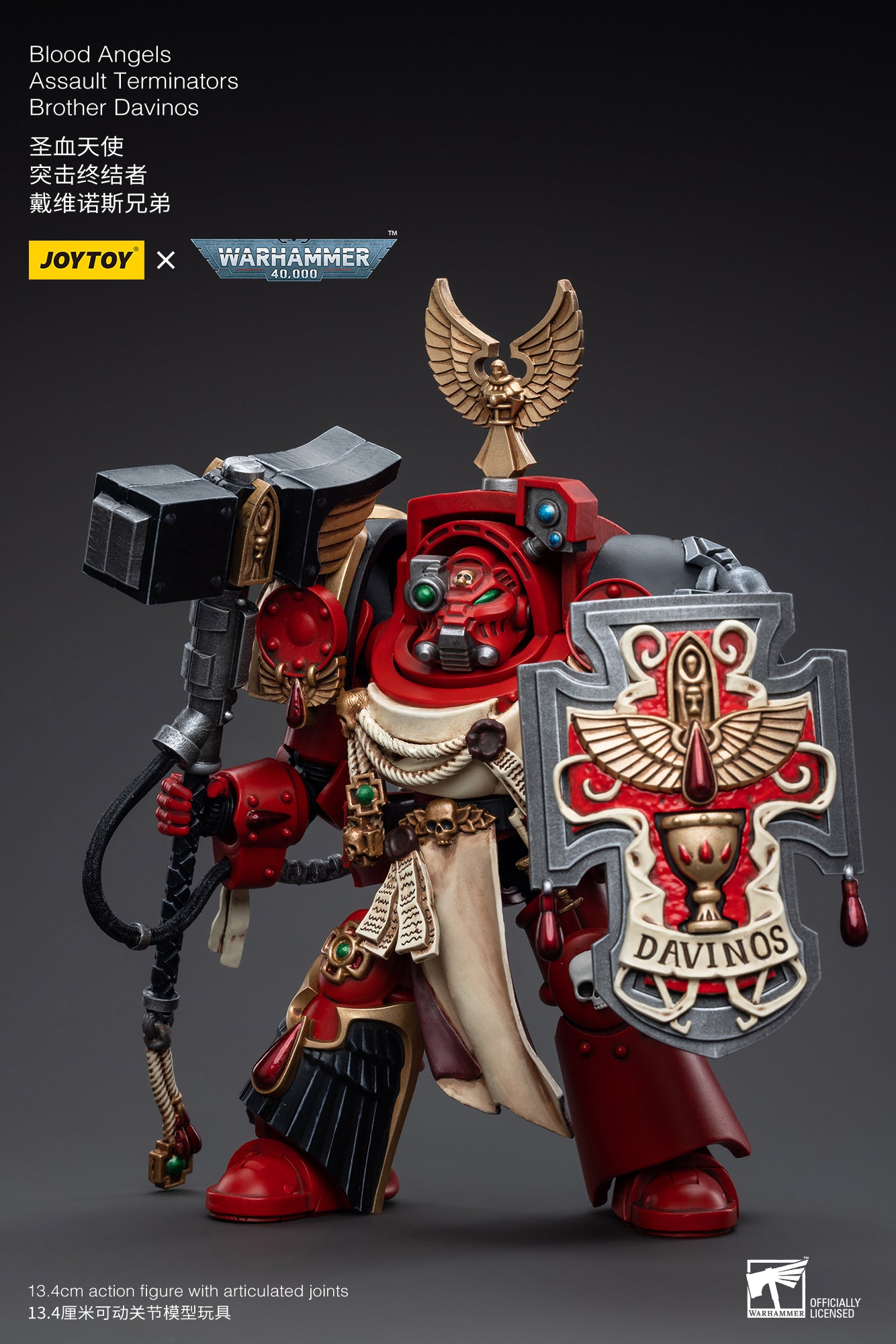 JOYTOY 1/18 Scale Warhammer 40K Blood Angels Assault Terminators Brother Davinos Action Figure - Collectible Model for Display, Gaming & Warhammer 40K Fans
