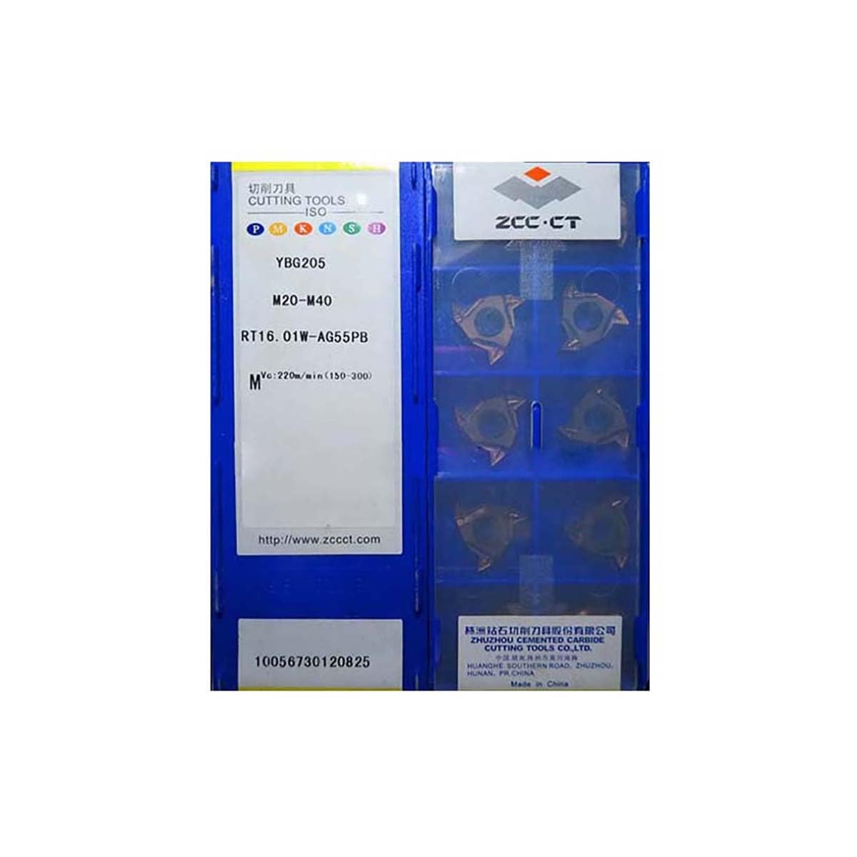 Original ZCC CT 100% Carbide Turning Tool Insert RT16.01 RT16.01W AG55PB for Lathe Machining - Perfect for Metalworking, CNC Turning, and Industrial Manufacturing Applications