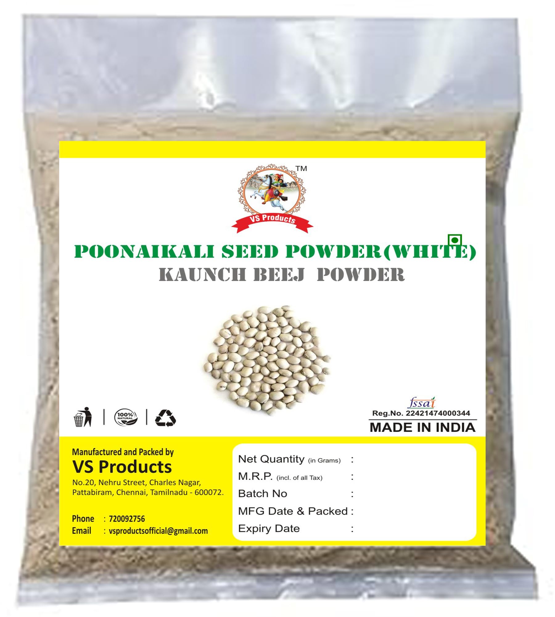 Organic Mucuna Pruriens Powder (White Poonaikali Seed) 250g - White Velvet Bean, Kapikachhu, Kaunch Powder - Natural Energy & Mood Booster - Perfect for Smoothies, Teas & Ayurvedic Remedies (Pack of 2x100g + 1x50g)