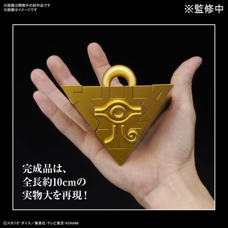 Bandai Ultimagear Yu-Gi-Oh! Millennium Puzzle Model Kit - Build & Display Anime Collectible for Fans & Gamers - Perfect for Cosplay, Room Decor & Gift Giving