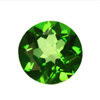Wholesale Natural Genuine Russian Chrome Diopside Loose Stones - 3.5mm & 4mm Round Faceted VVS Quality for Jewelry Making, Engagement Rings & Healing Crystals