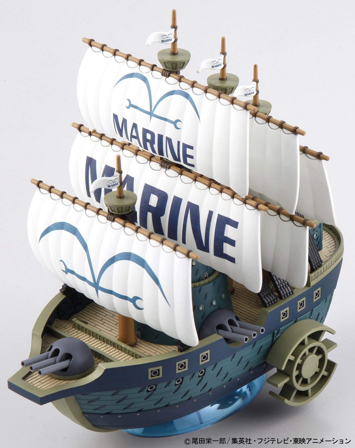 Bandai One Piece Grand Ship Collection #07 Marine Warship Model Kit - Anime Ship Building Set for Collectors & Display