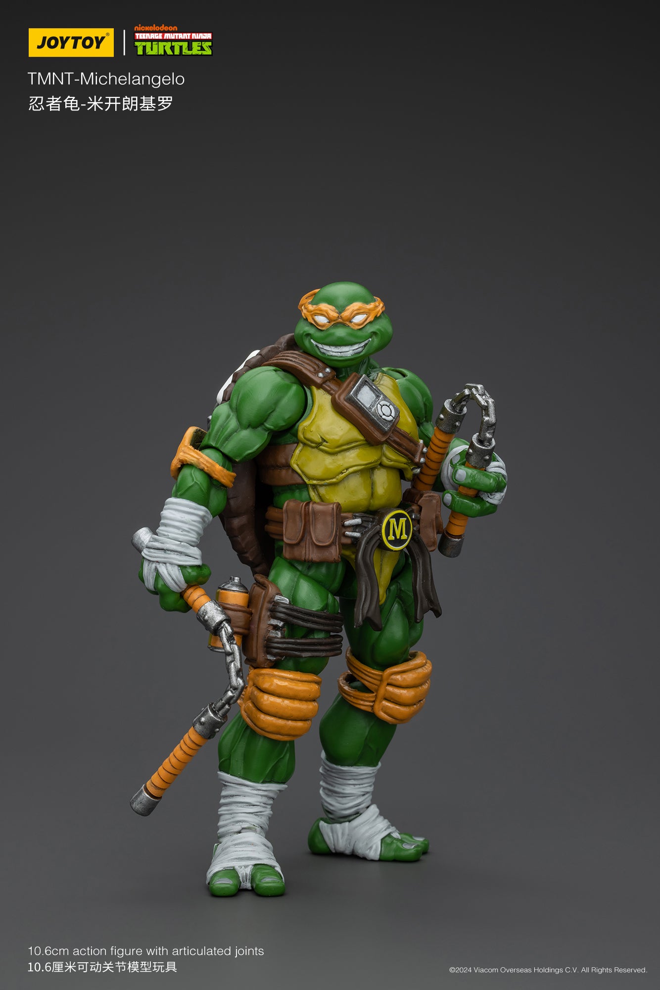 1/18 JOYTOY TMNT Action Figures Set - Michelangelo, Donatello, Leonardo & Raphael (Reissue Version) - Collectible Teenage Mutant Ninja Turtles Toys for Display & Play